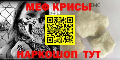 ешки Балашиха