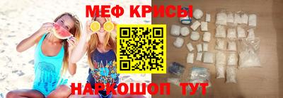 сатива Балаково