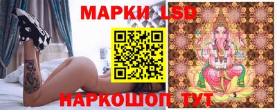 гашишное масло Балахна