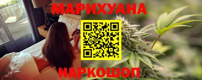 сатива Балаково