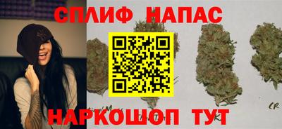 ешки Балашиха