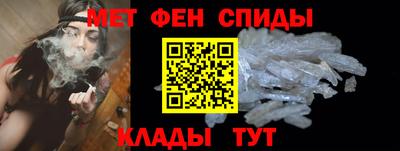 ешки Балашиха