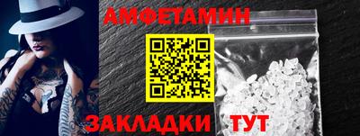 героин Ижевск