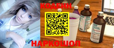 ешки Балашиха